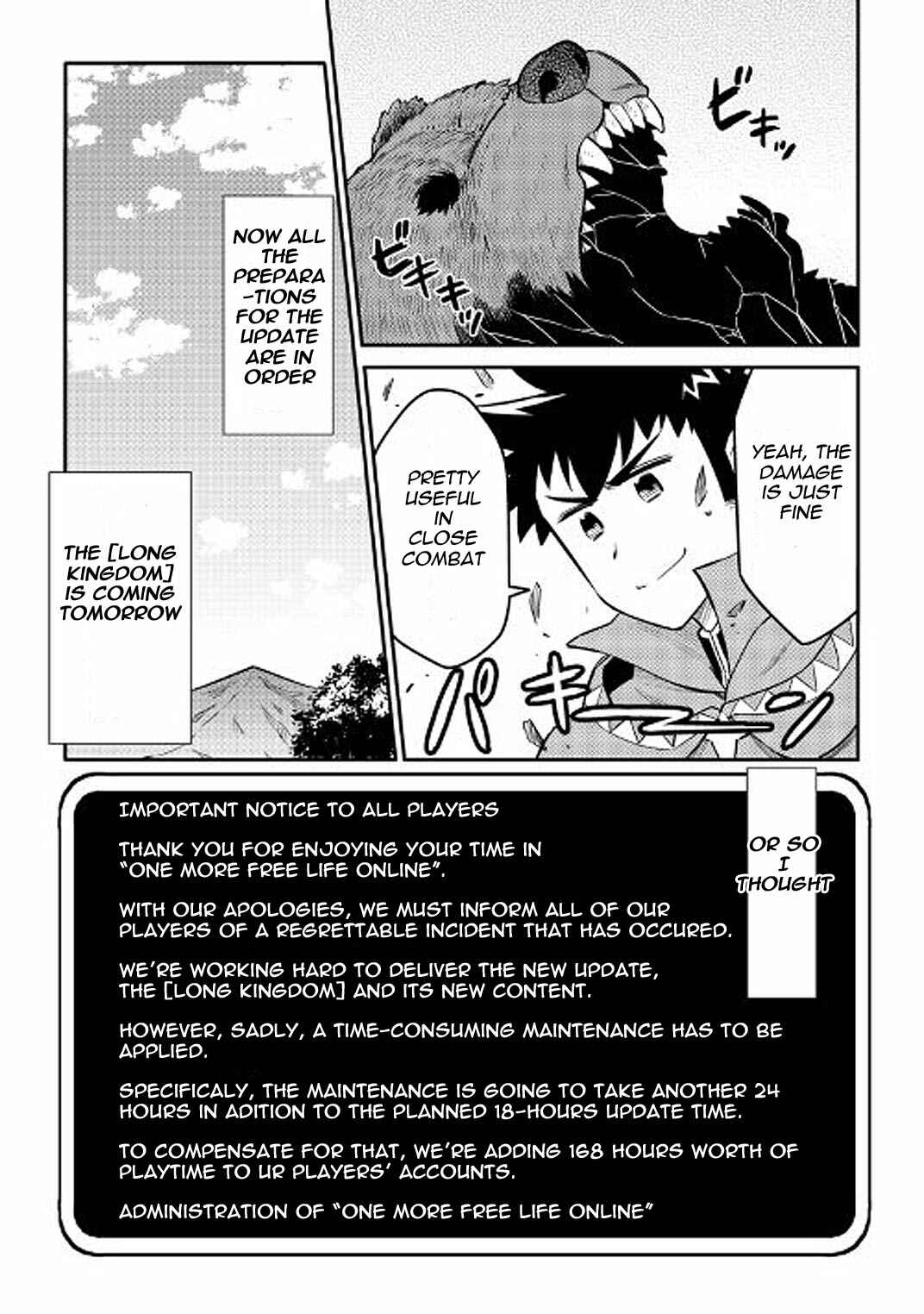 Page 19 Chapter 34 A Playthrough of a Certain Dudes VRMMO Life