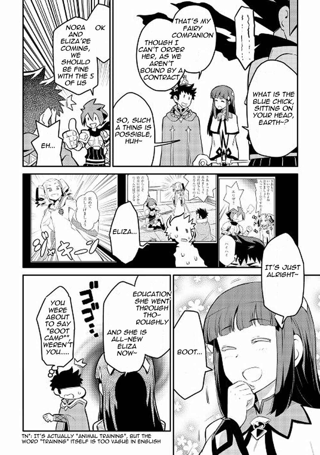 Page 8 Chapter 34 A Playthrough of a Certain Dudes VRMMO Life