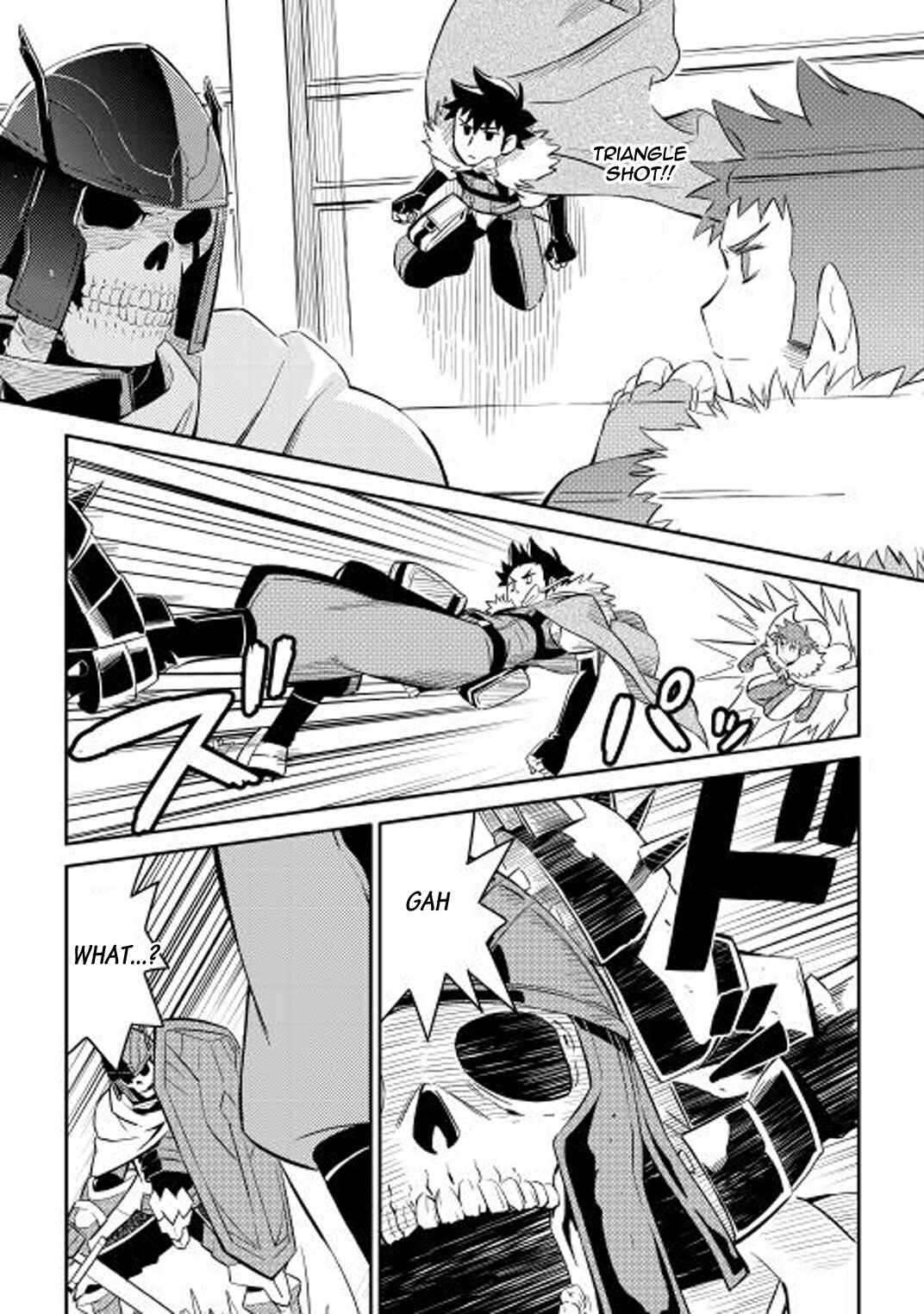 Page 12 Chapter 15 A Playthrough of a Certain Dudes VRMMO Life