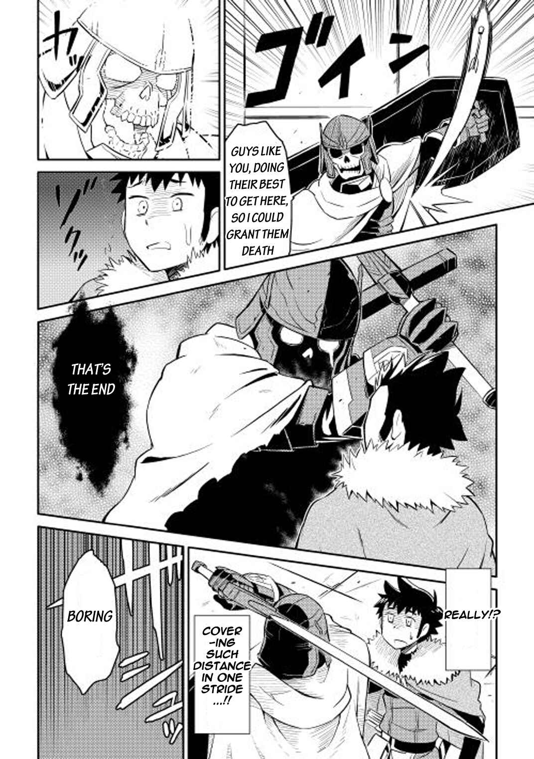 Page 2 Chapter 15 A Playthrough of a Certain Dudes VRMMO Life