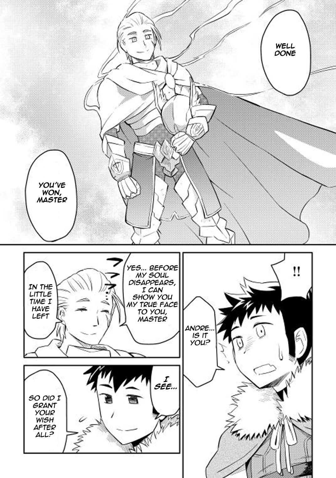 Page 20 Chapter 15 A Playthrough of a Certain Dudes VRMMO Life
