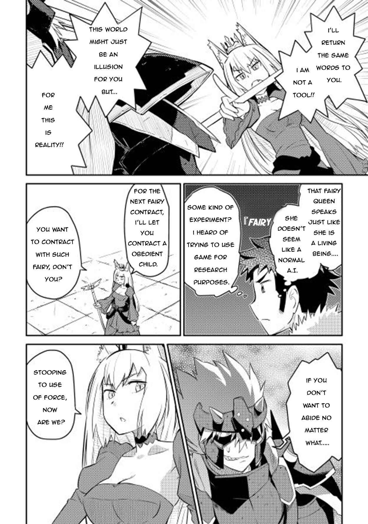 Page 13 Chapter 9 A Playthrough of a Certain Dudes VRMMO Life
