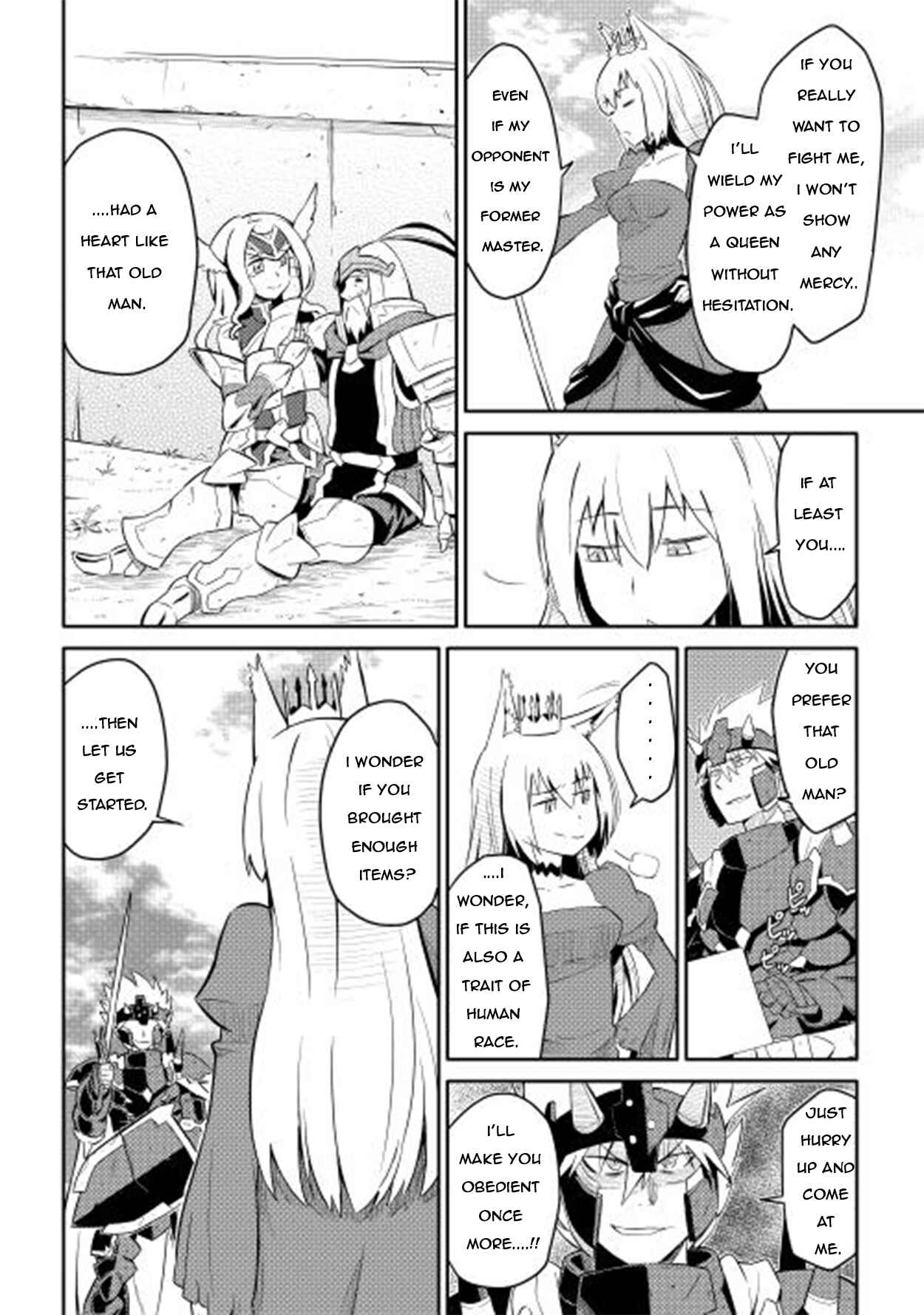 Page 15 Chapter 9 A Playthrough of a Certain Dudes VRMMO Life