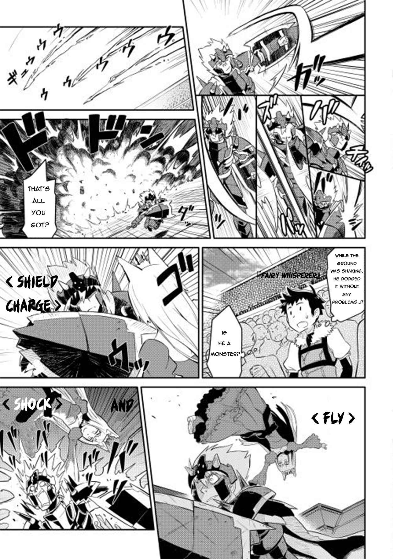 Page 18 Chapter 9 A Playthrough of a Certain Dudes VRMMO Life