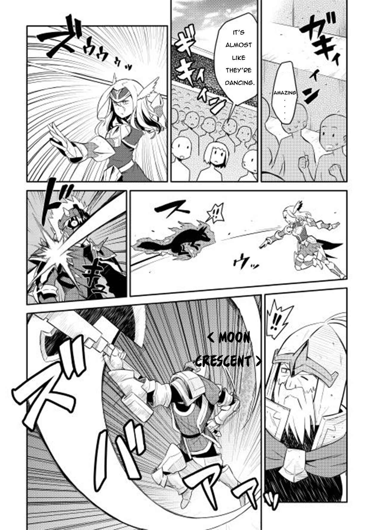 Page 7 Chapter 9 A Playthrough of a Certain Dudes VRMMO Life