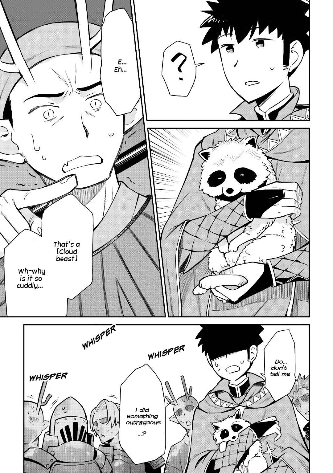 Page 10 Chapter 42 A Playthrough of a Certain Dudes VRMMO Life