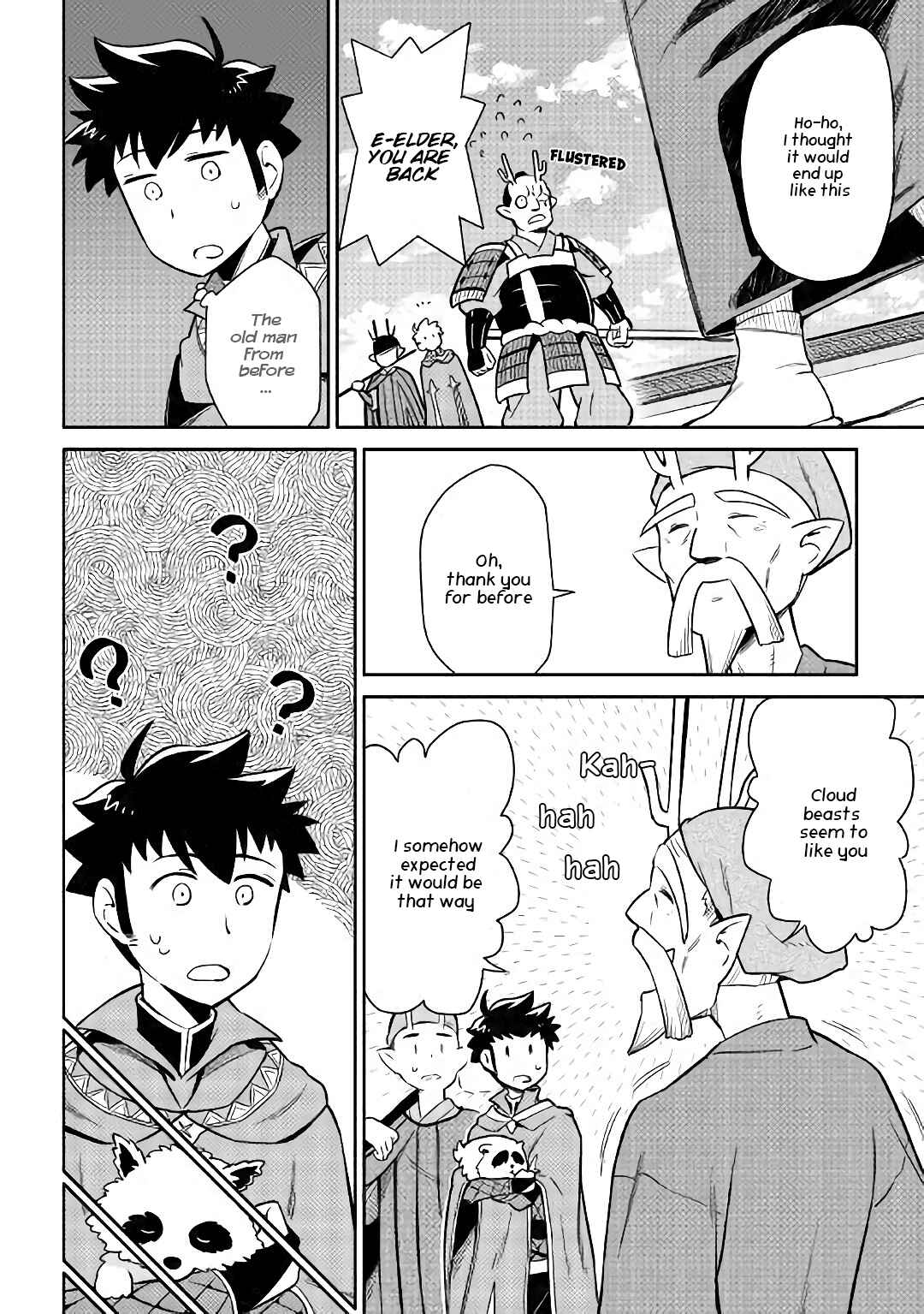 Page 11 Chapter 42 A Playthrough of a Certain Dudes VRMMO Life