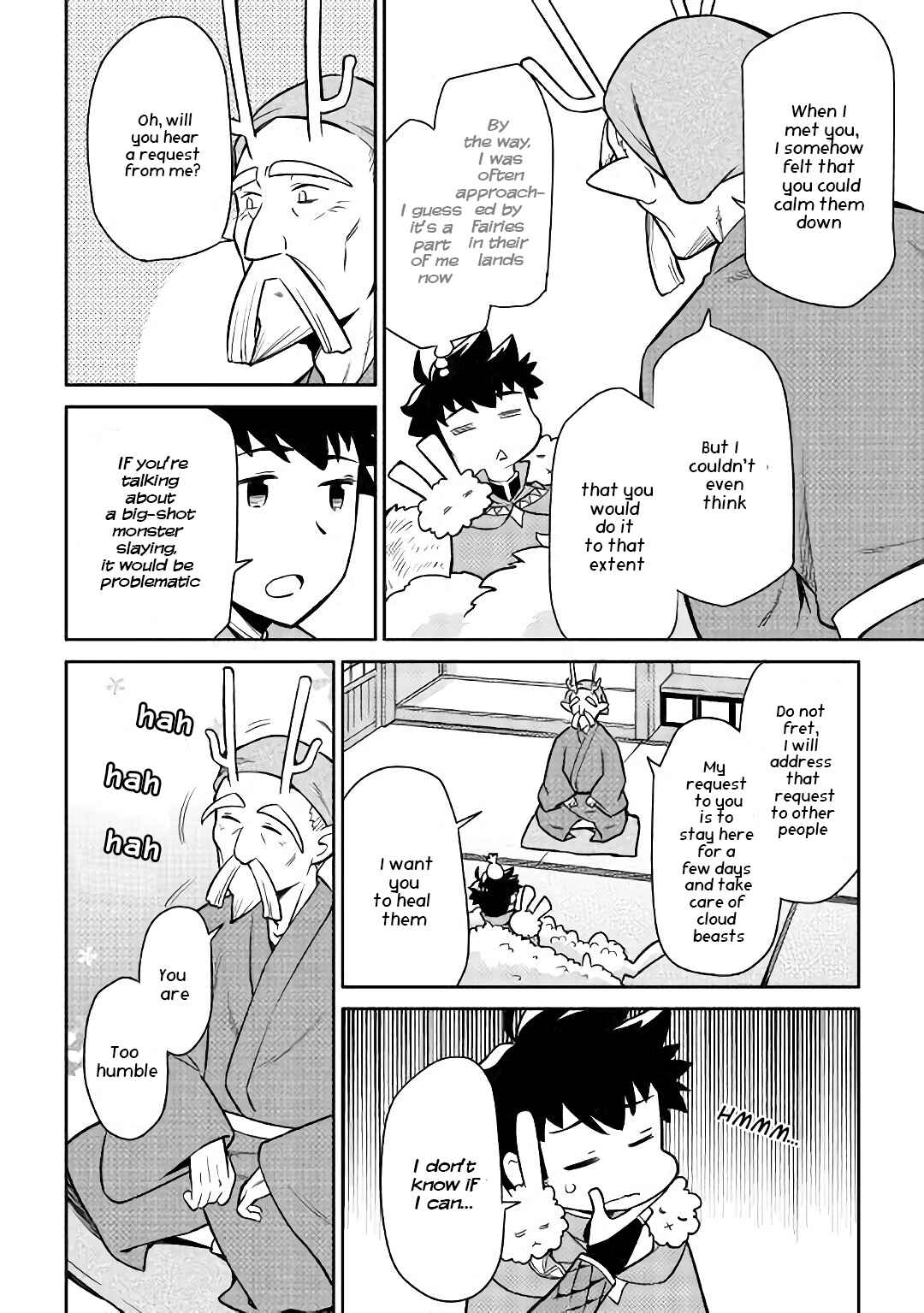 Page 15 Chapter 42 A Playthrough of a Certain Dudes VRMMO Life
