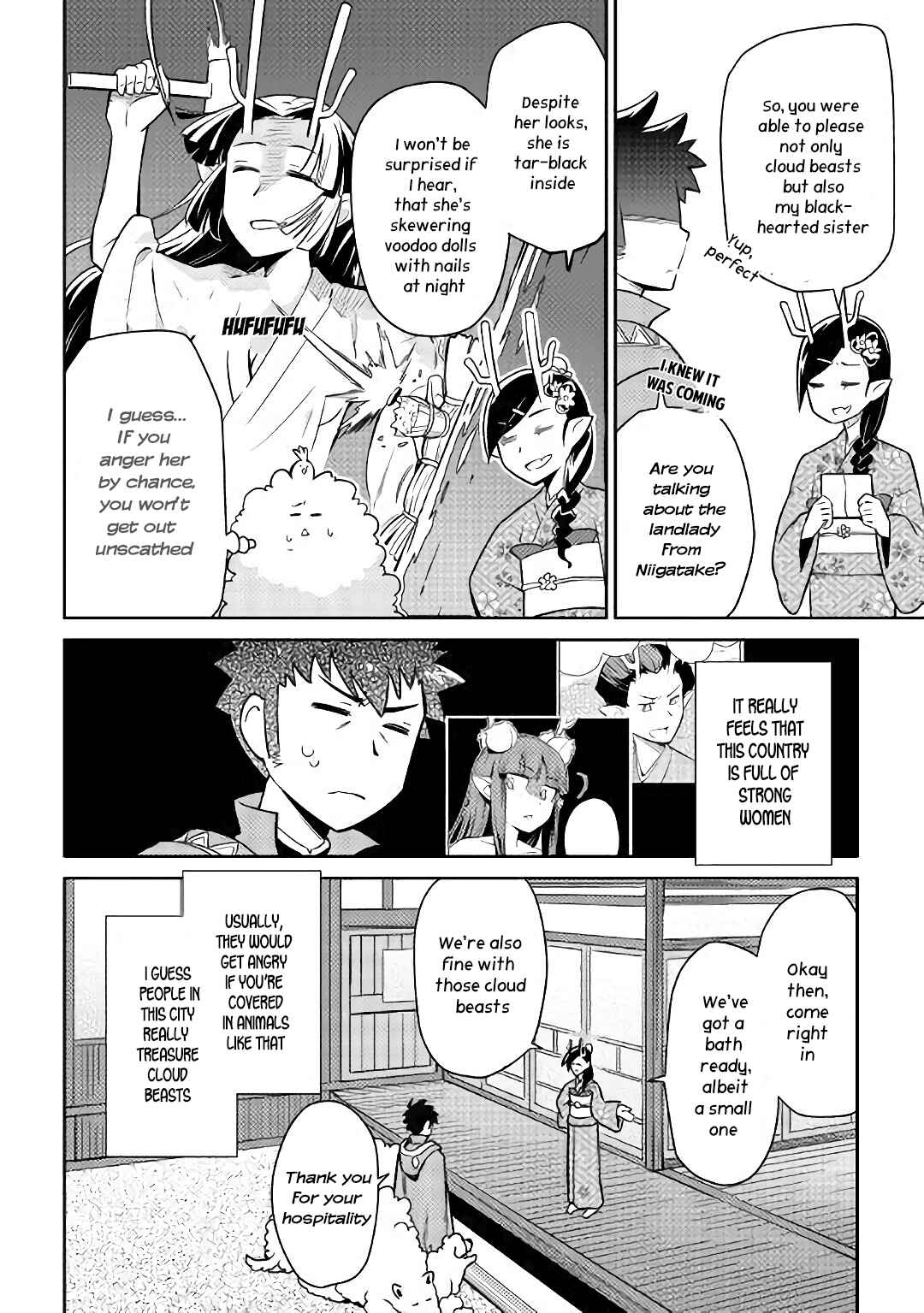 Page 19 Chapter 42 A Playthrough of a Certain Dudes VRMMO Life
