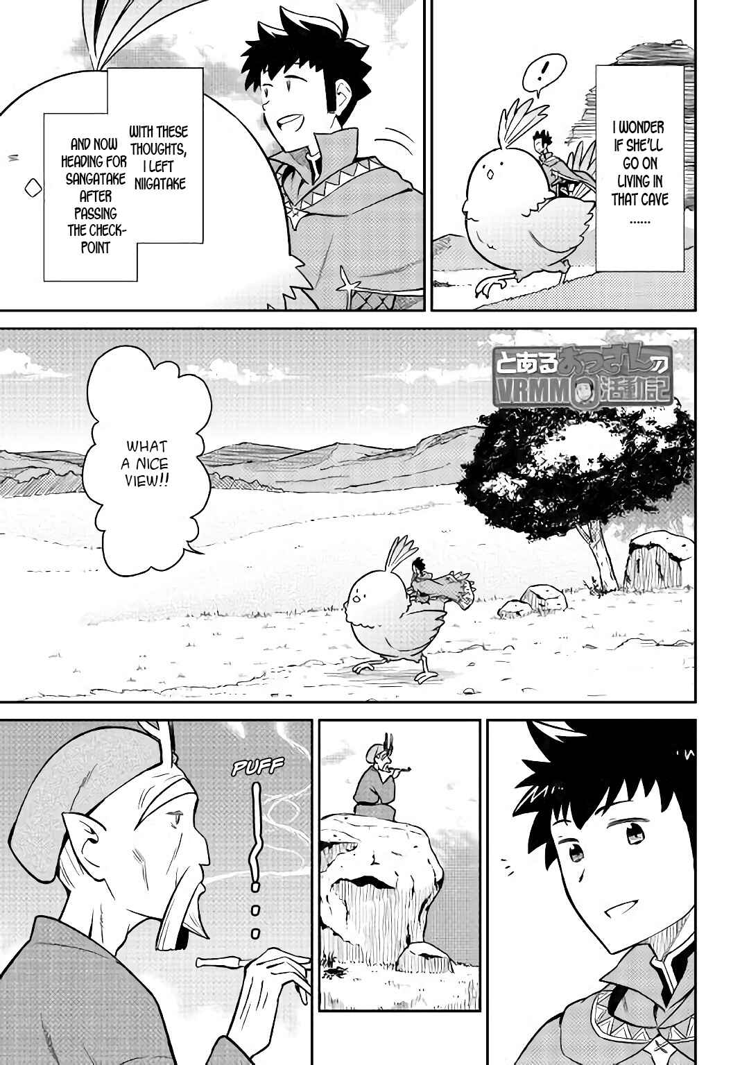 Page 2 Chapter 42 A Playthrough of a Certain Dudes VRMMO Life