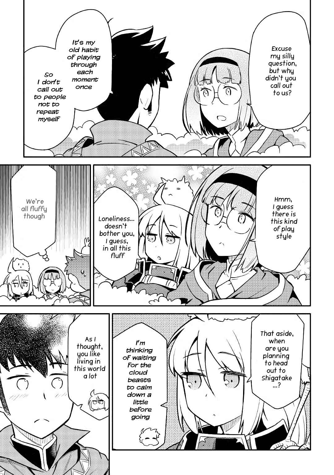 Page 22 Chapter 42 A Playthrough of a Certain Dudes VRMMO Life