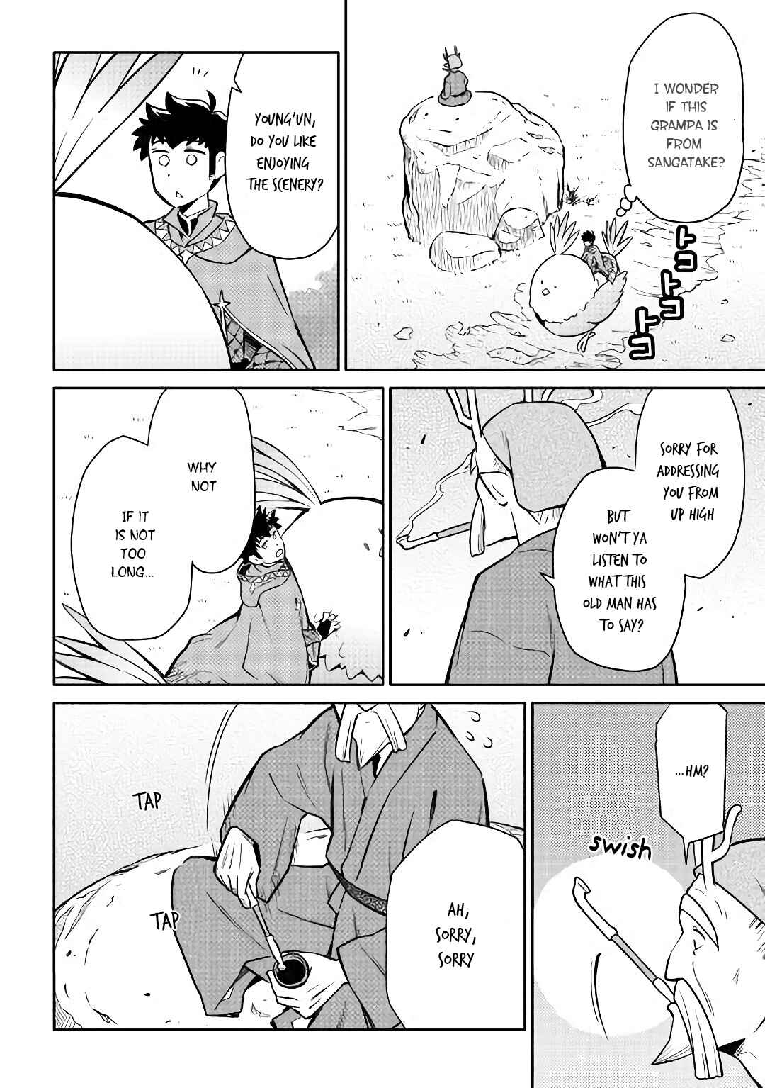 Page 3 Chapter 42 A Playthrough of a Certain Dudes VRMMO Life