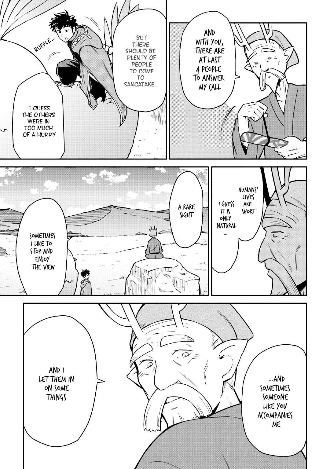 Page 4 Chapter 42 A Playthrough of a Certain Dudes VRMMO Life