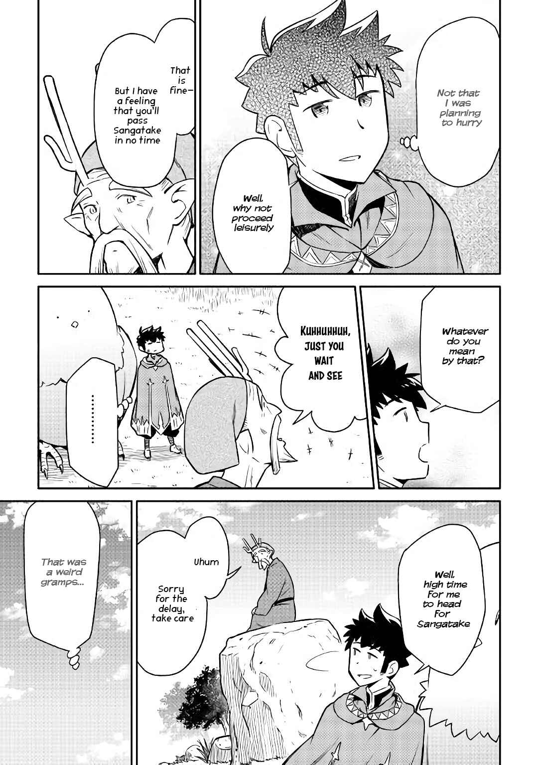 Page 6 Chapter 42 A Playthrough of a Certain Dudes VRMMO Life