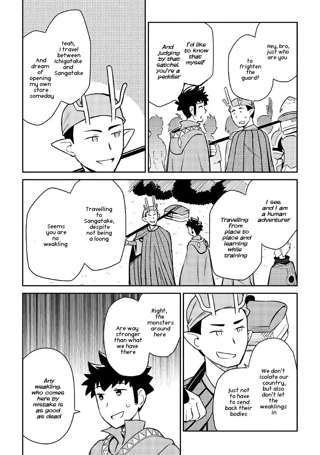 Page 8 Chapter 42 A Playthrough of a Certain Dudes VRMMO Life