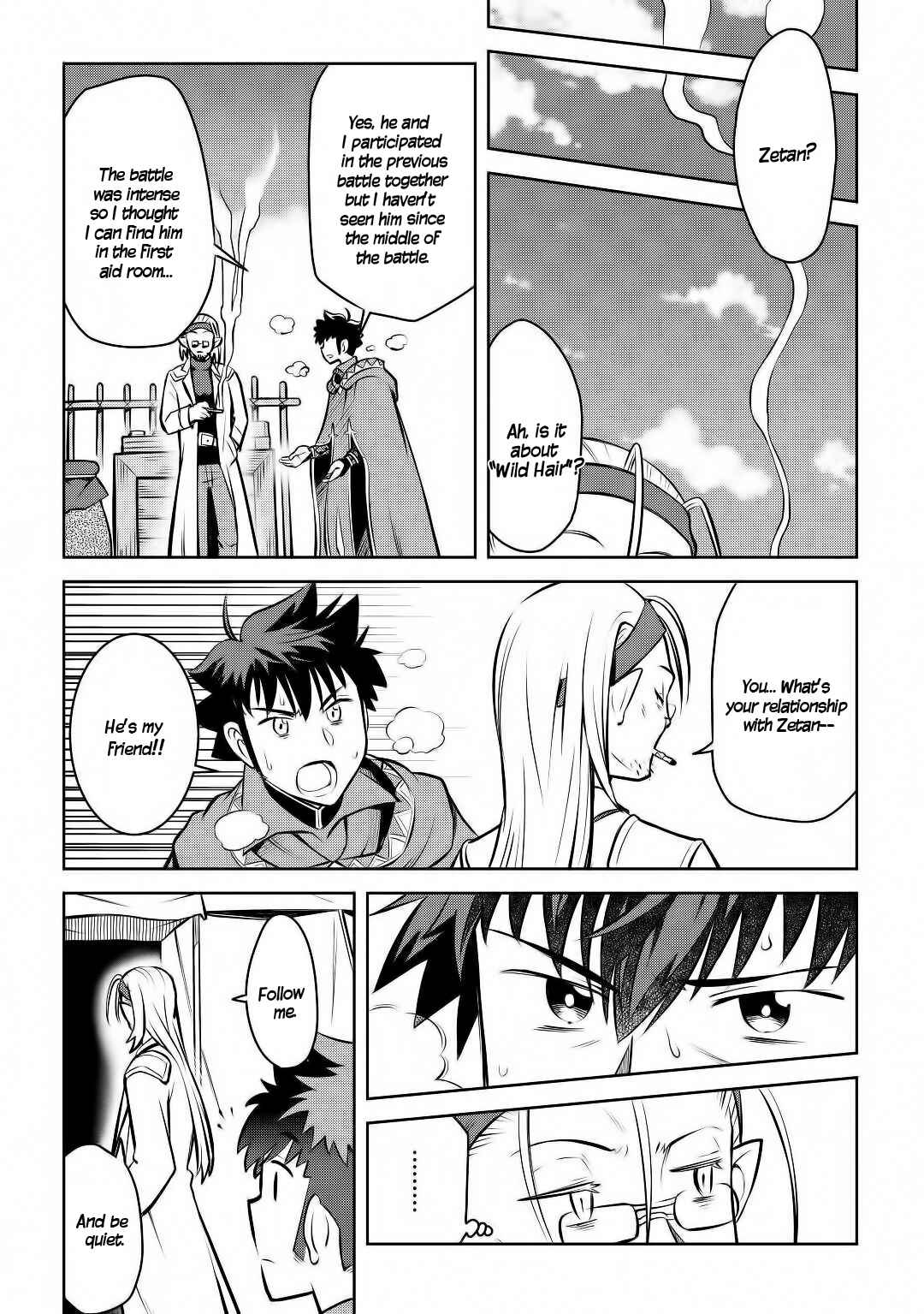Page 11 Chapter 62 A Playthrough of a Certain Dudes VRMMO Life