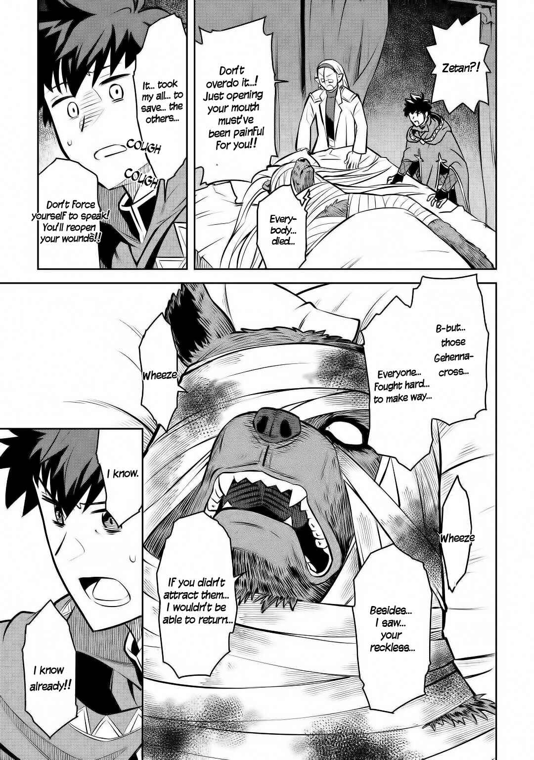 Page 14 Chapter 62 A Playthrough of a Certain Dudes VRMMO Life