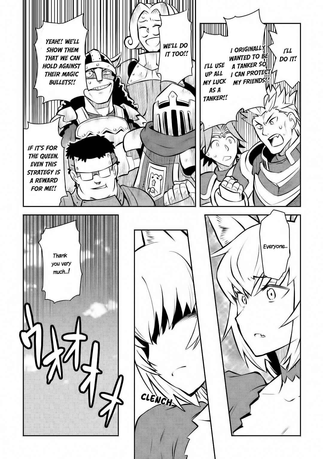 Page 21 Chapter 62 A Playthrough of a Certain Dudes VRMMO Life