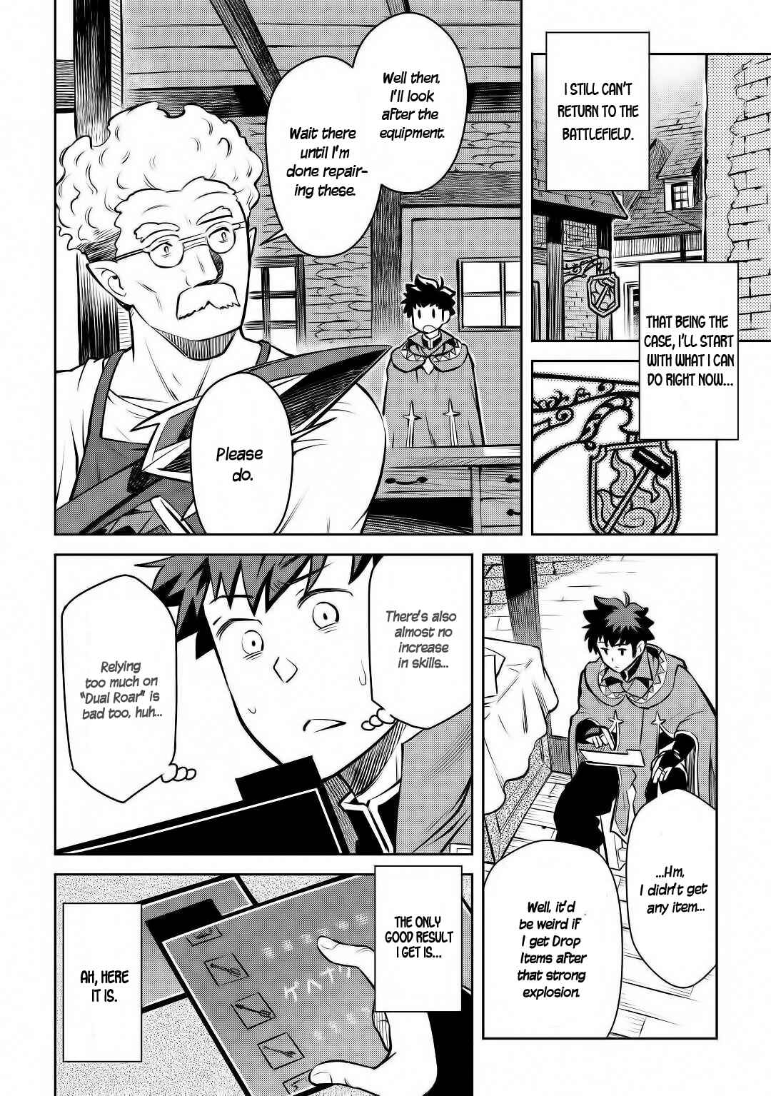 Page 4 Chapter 62 A Playthrough of a Certain Dudes VRMMO Life