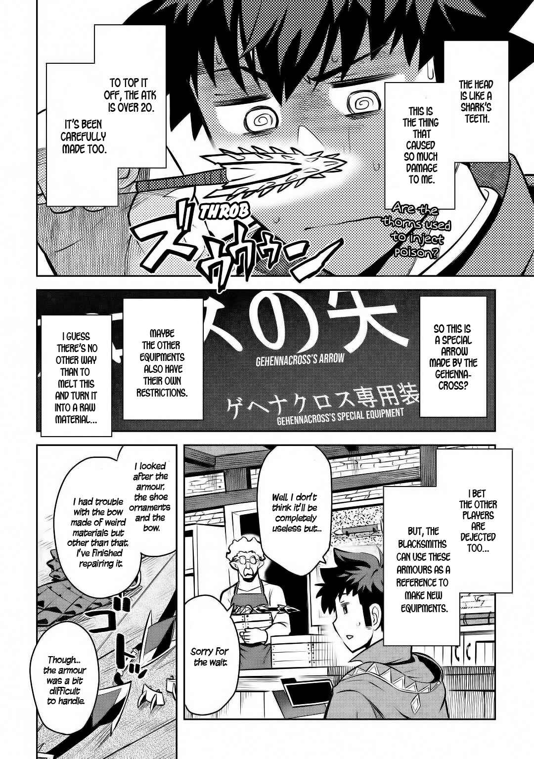 Page 5 Chapter 62 A Playthrough of a Certain Dudes VRMMO Life