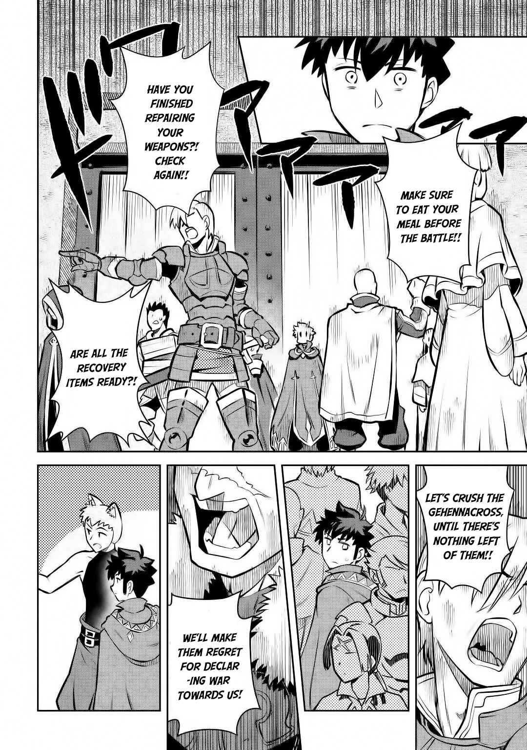 Page 9 Chapter 62 A Playthrough of a Certain Dudes VRMMO Life