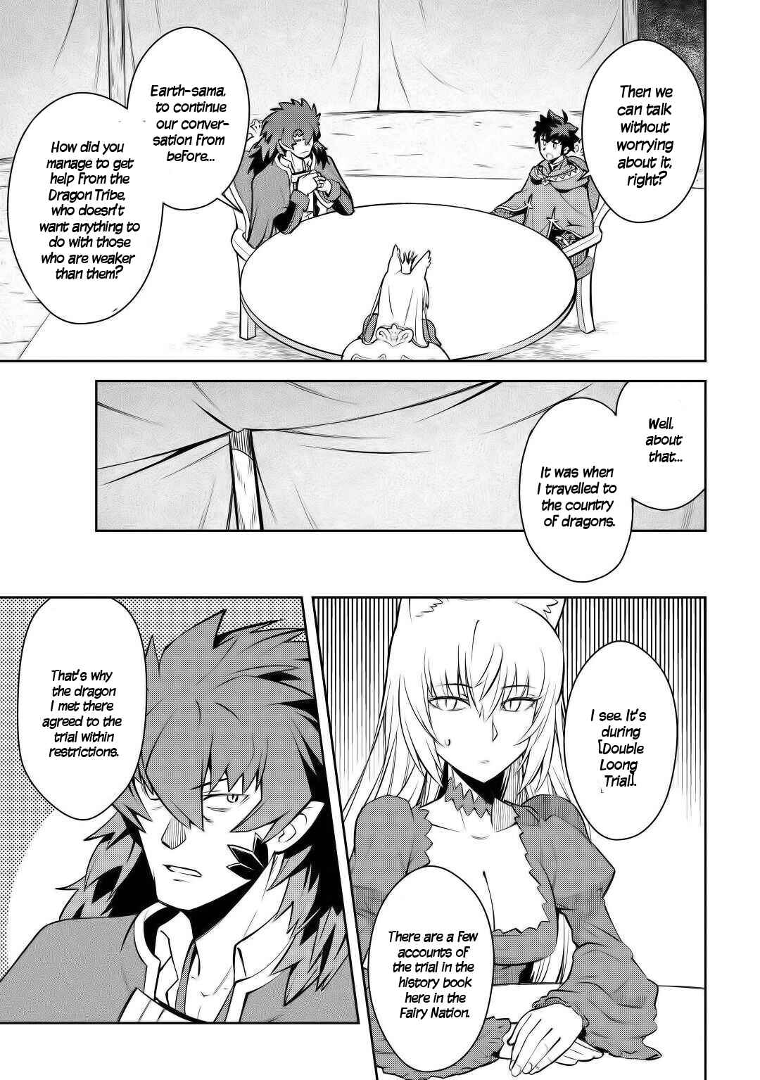 Page 10 Chapter 65 A Playthrough of a Certain Dudes VRMMO Life