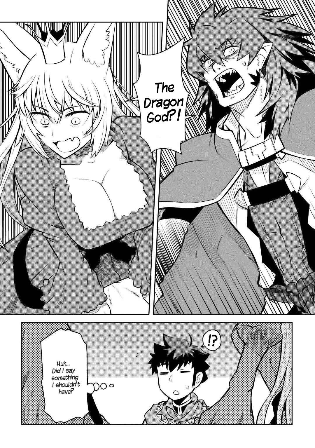Page 13 Chapter 65 A Playthrough of a Certain Dudes VRMMO Life
