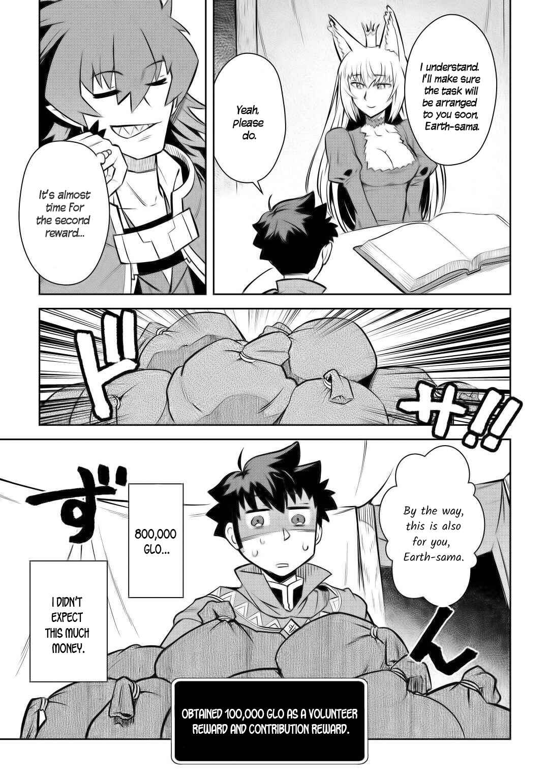 Page 18 Chapter 65 A Playthrough of a Certain Dudes VRMMO Life
