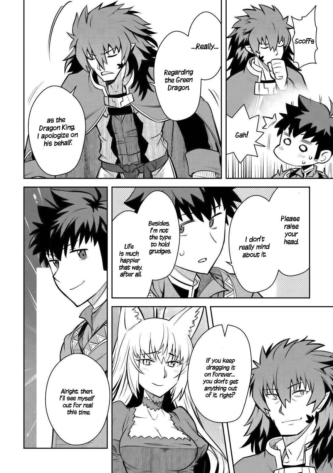 Page 25 Chapter 65 A Playthrough of a Certain Dudes VRMMO Life