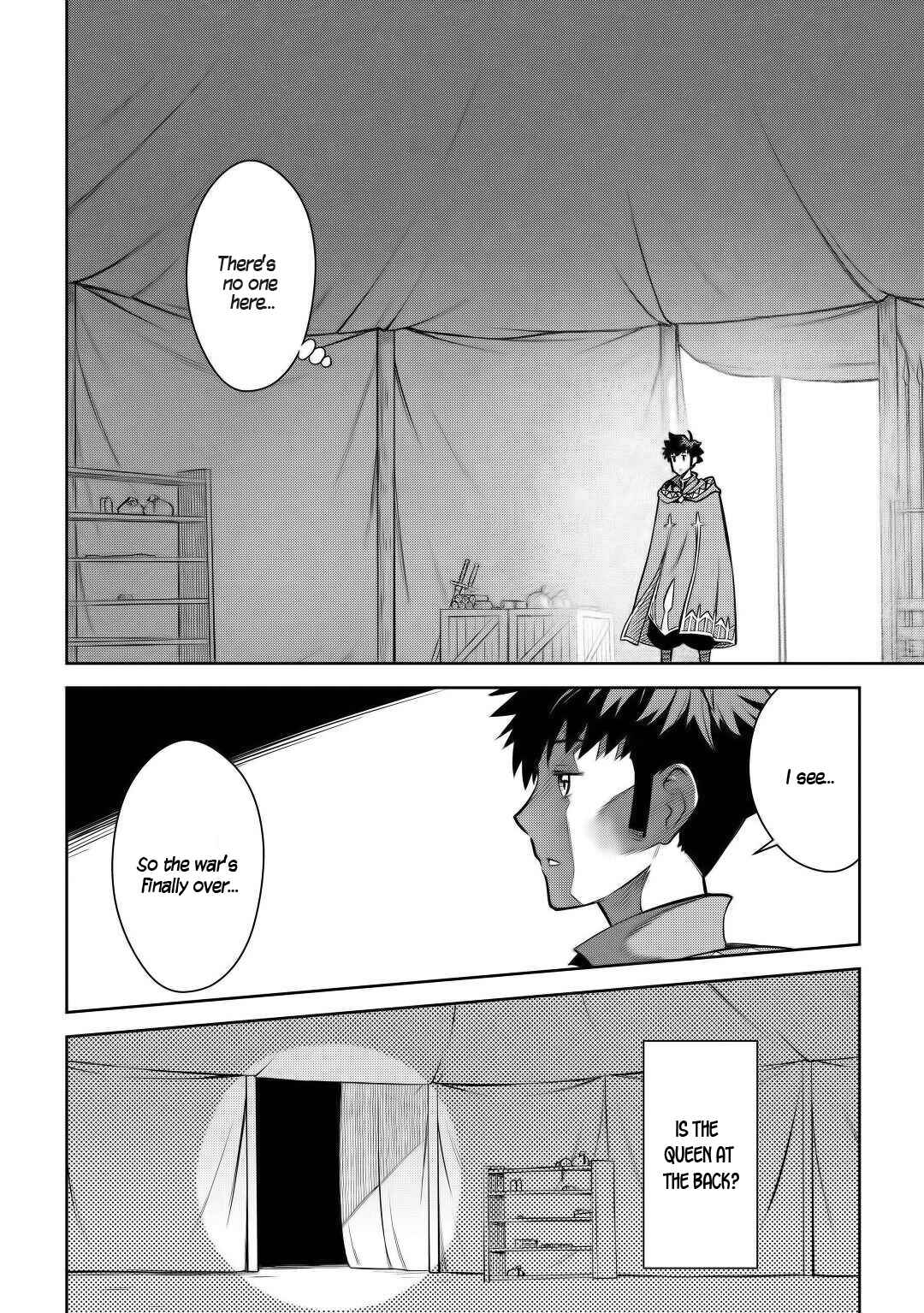 Page 7 Chapter 65 A Playthrough of a Certain Dudes VRMMO Life