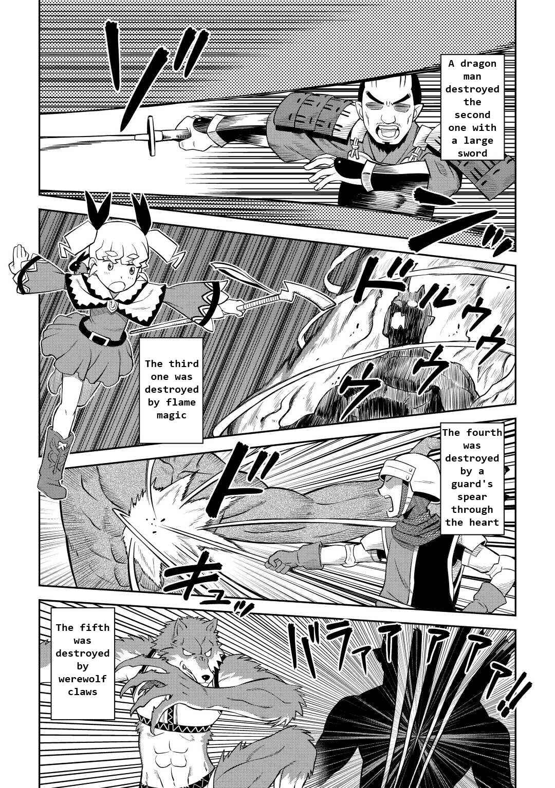 Page 11 Chapter 85 A Playthrough of a Certain Dudes VRMMO Life