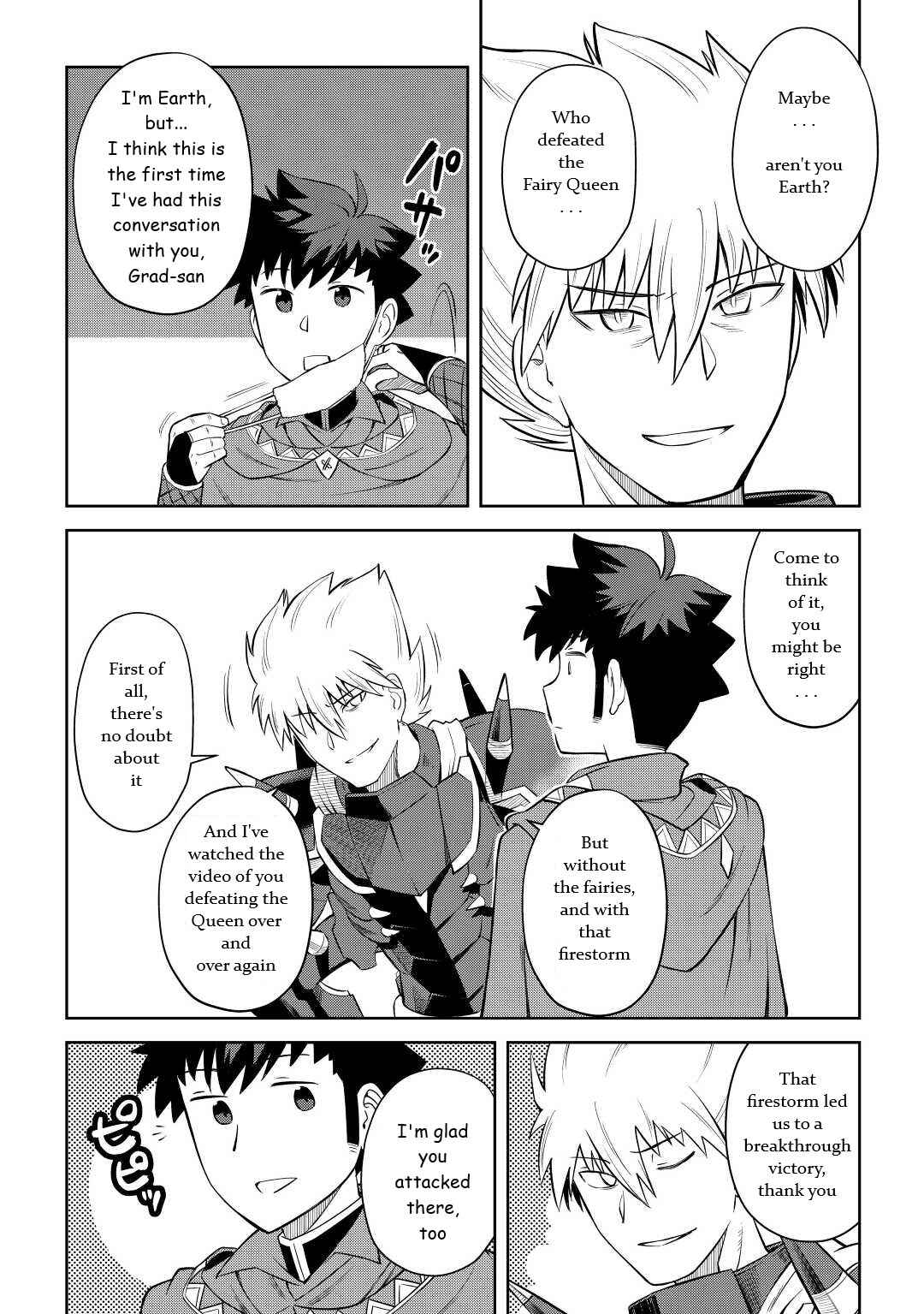 Page 14 Chapter 85 A Playthrough of a Certain Dudes VRMMO Life