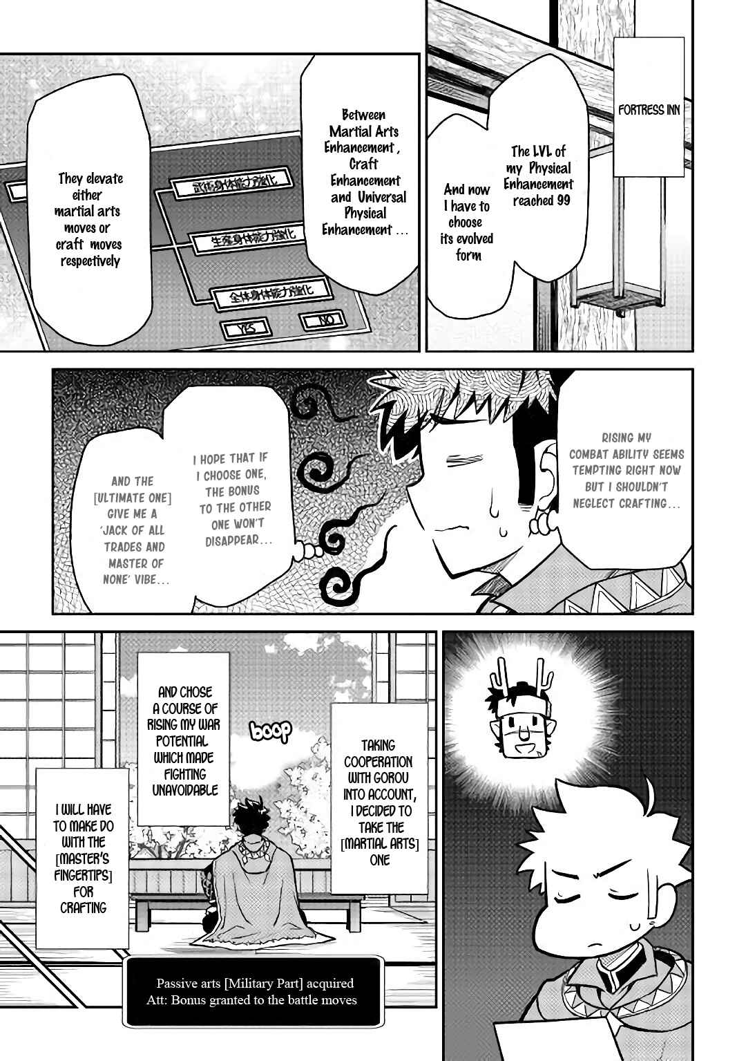 Page 12 Chapter 51 A Playthrough of a Certain Dudes VRMMO Life