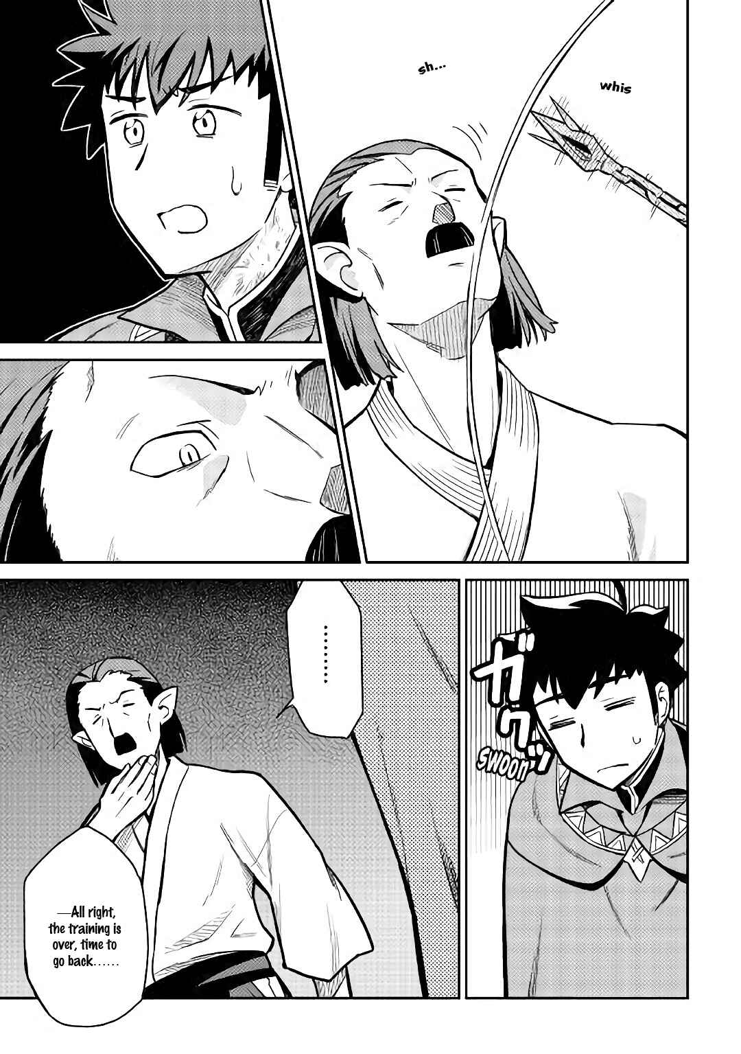 Page 22 Chapter 51 A Playthrough of a Certain Dudes VRMMO Life