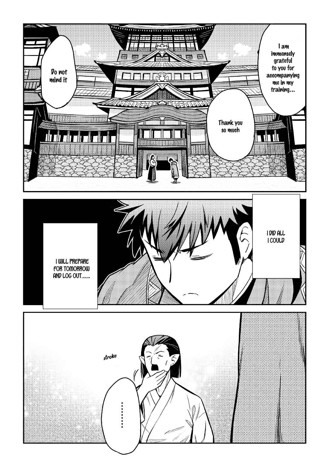 Page 23 Chapter 51 A Playthrough of a Certain Dudes VRMMO Life