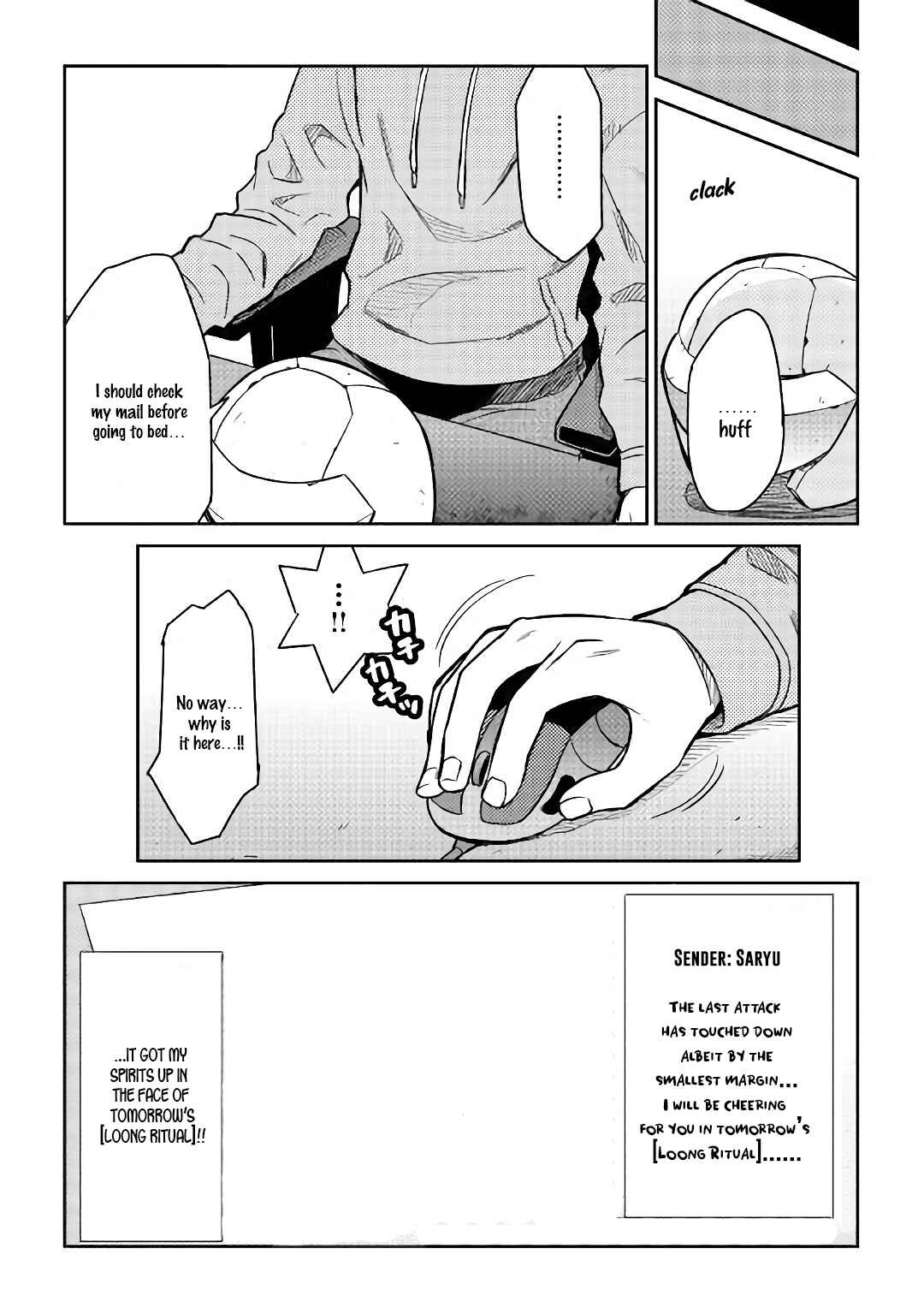 Page 24 Chapter 51 A Playthrough of a Certain Dudes VRMMO Life
