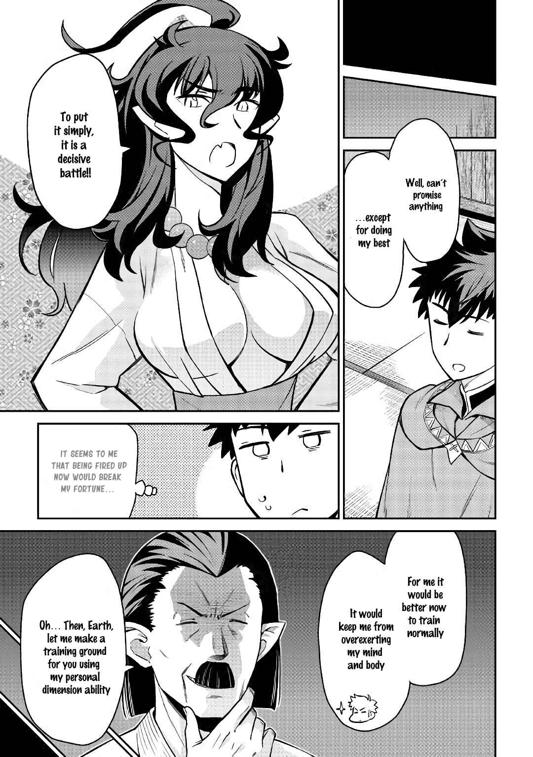 Page 4 Chapter 51 A Playthrough of a Certain Dudes VRMMO Life