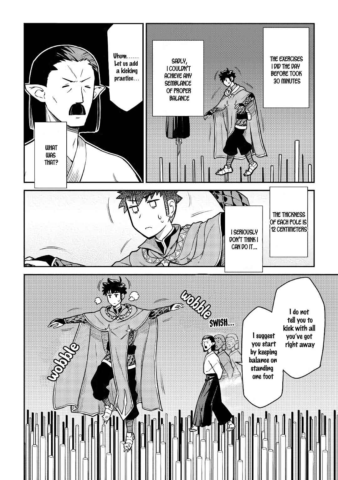 Page 9 Chapter 51 A Playthrough of a Certain Dudes VRMMO Life