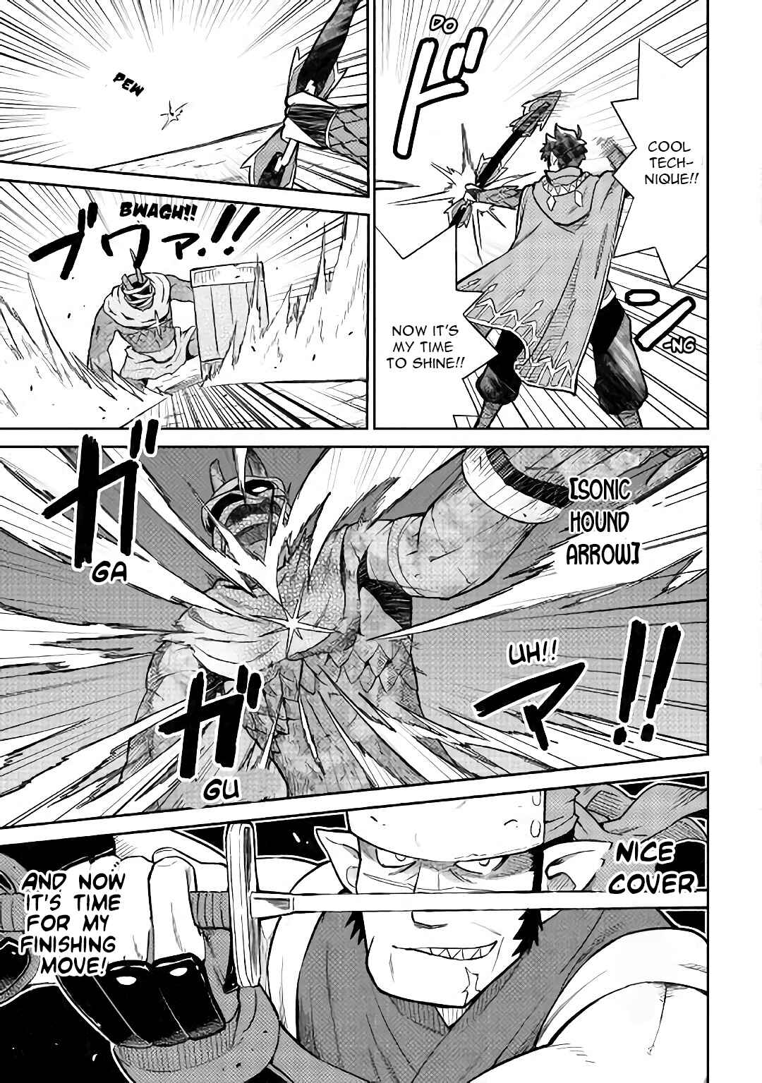 Page 12 Chapter 44 A Playthrough of a Certain Dudes VRMMO Life