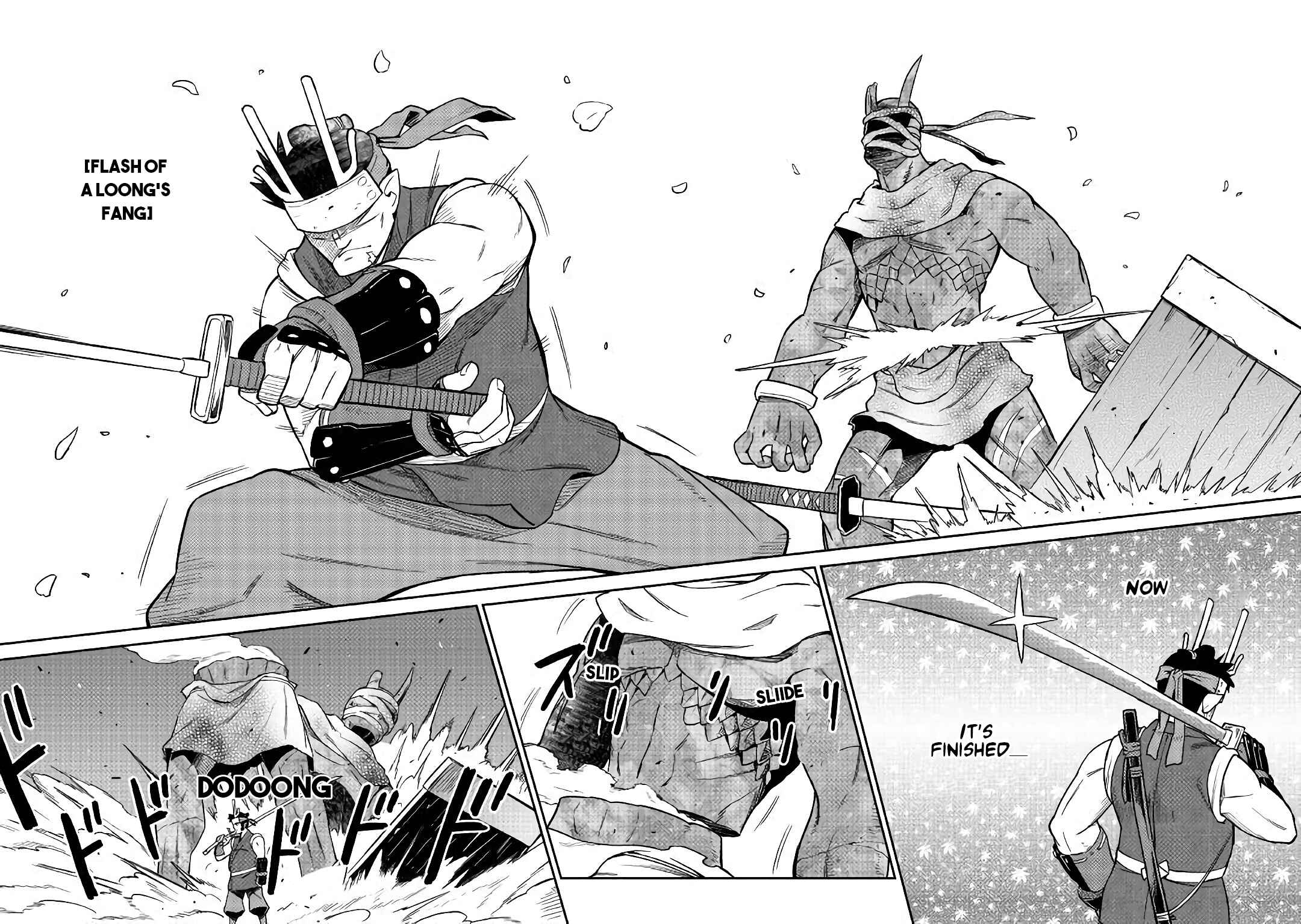 Page 13 Chapter 44 A Playthrough of a Certain Dudes VRMMO Life