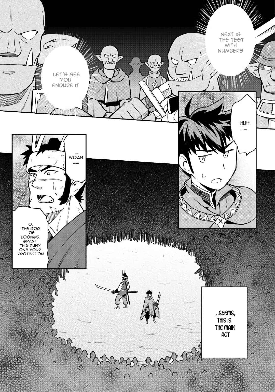 Page 15 Chapter 44 A Playthrough of a Certain Dudes VRMMO Life