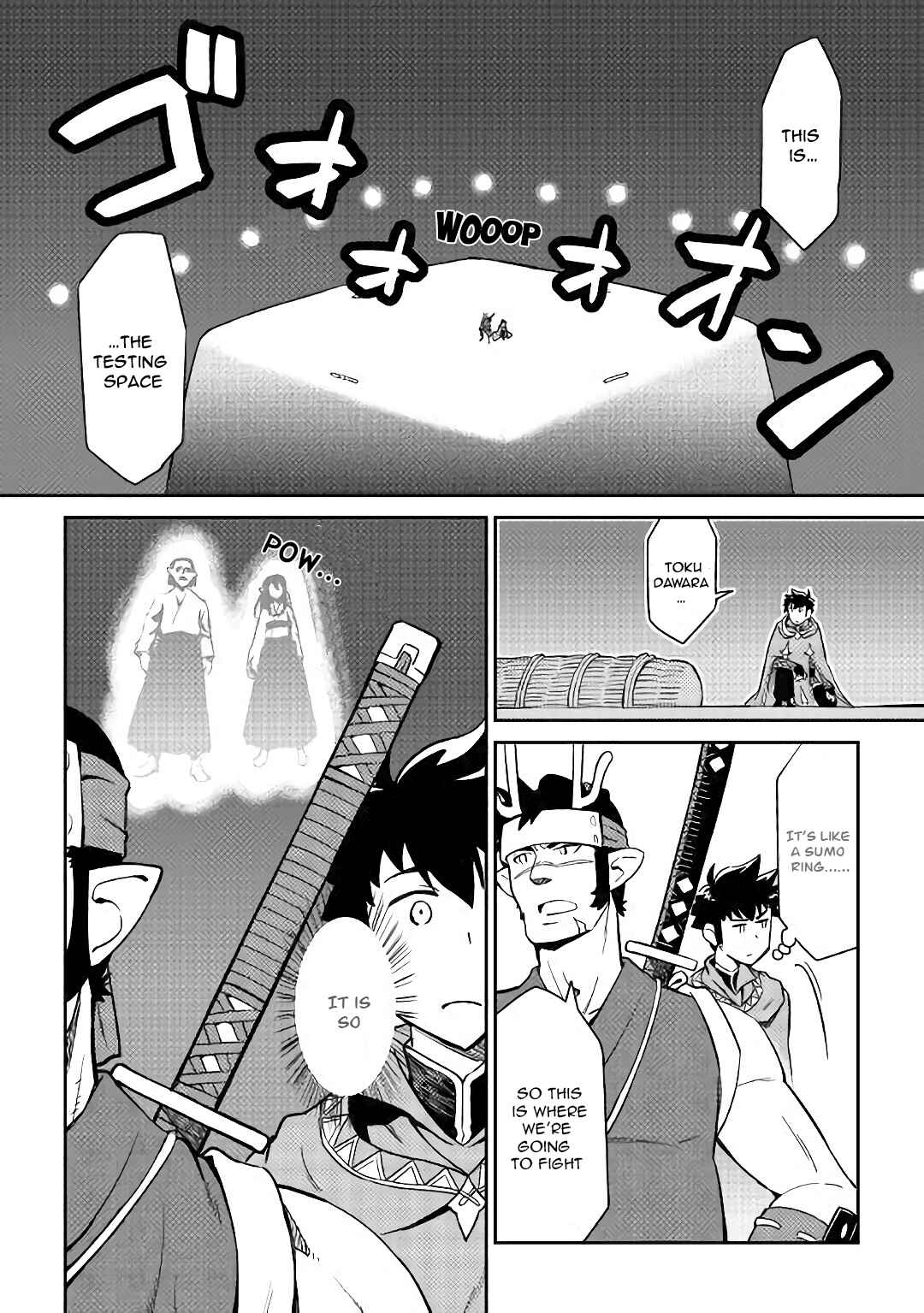 Page 3 Chapter 44 A Playthrough of a Certain Dudes VRMMO Life