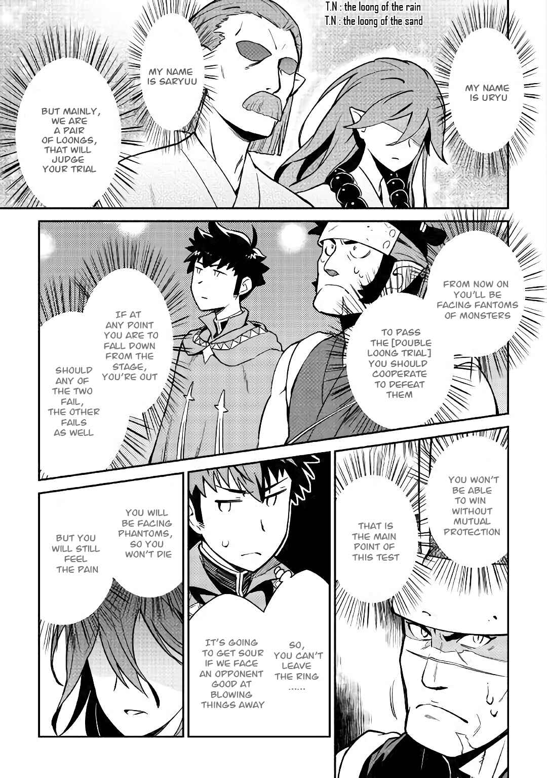 Page 4 Chapter 44 A Playthrough of a Certain Dudes VRMMO Life