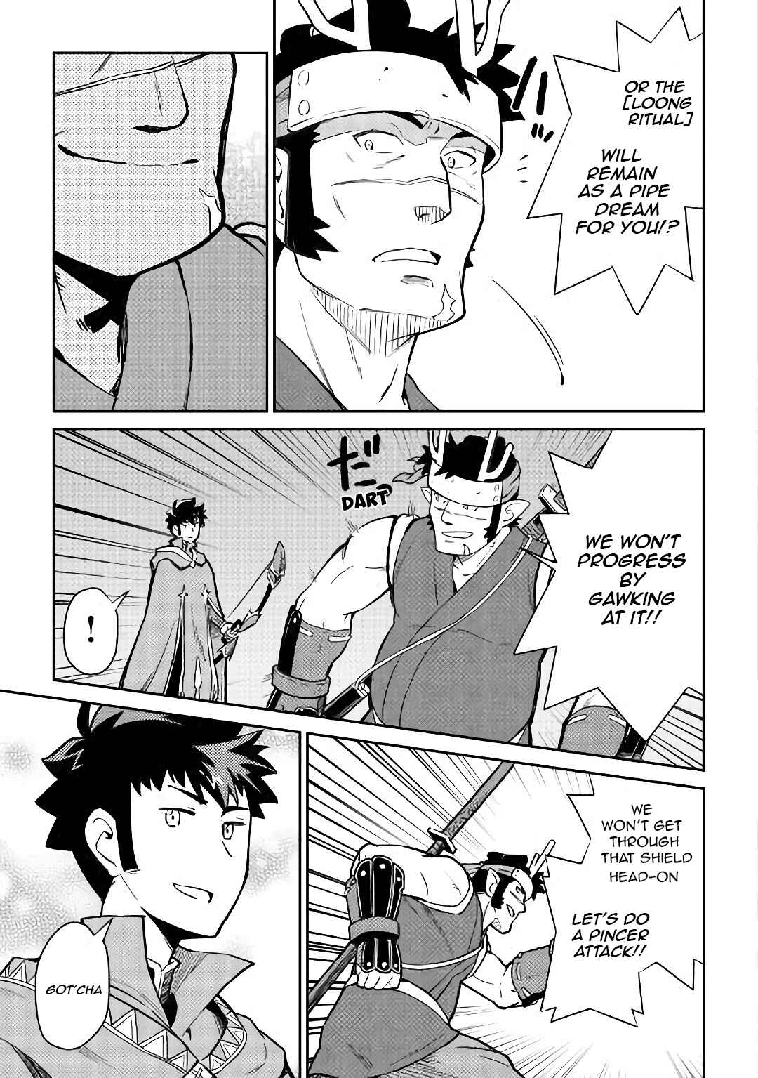 Page 8 Chapter 44 A Playthrough of a Certain Dudes VRMMO Life