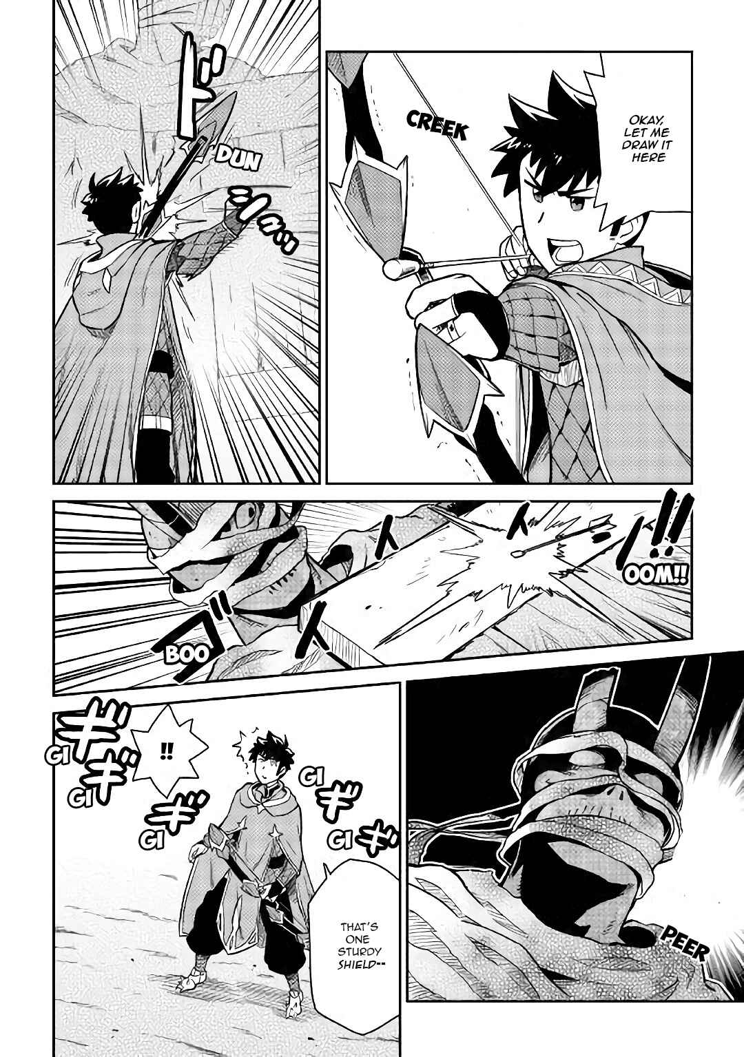 Page 9 Chapter 44 A Playthrough of a Certain Dudes VRMMO Life