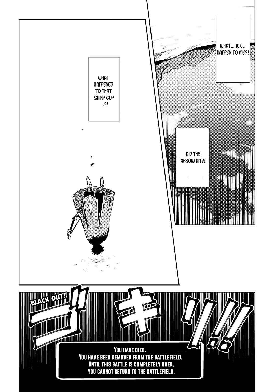 Page 12 Chapter 61.2 A Playthrough of a Certain Dudes VRMMO Life