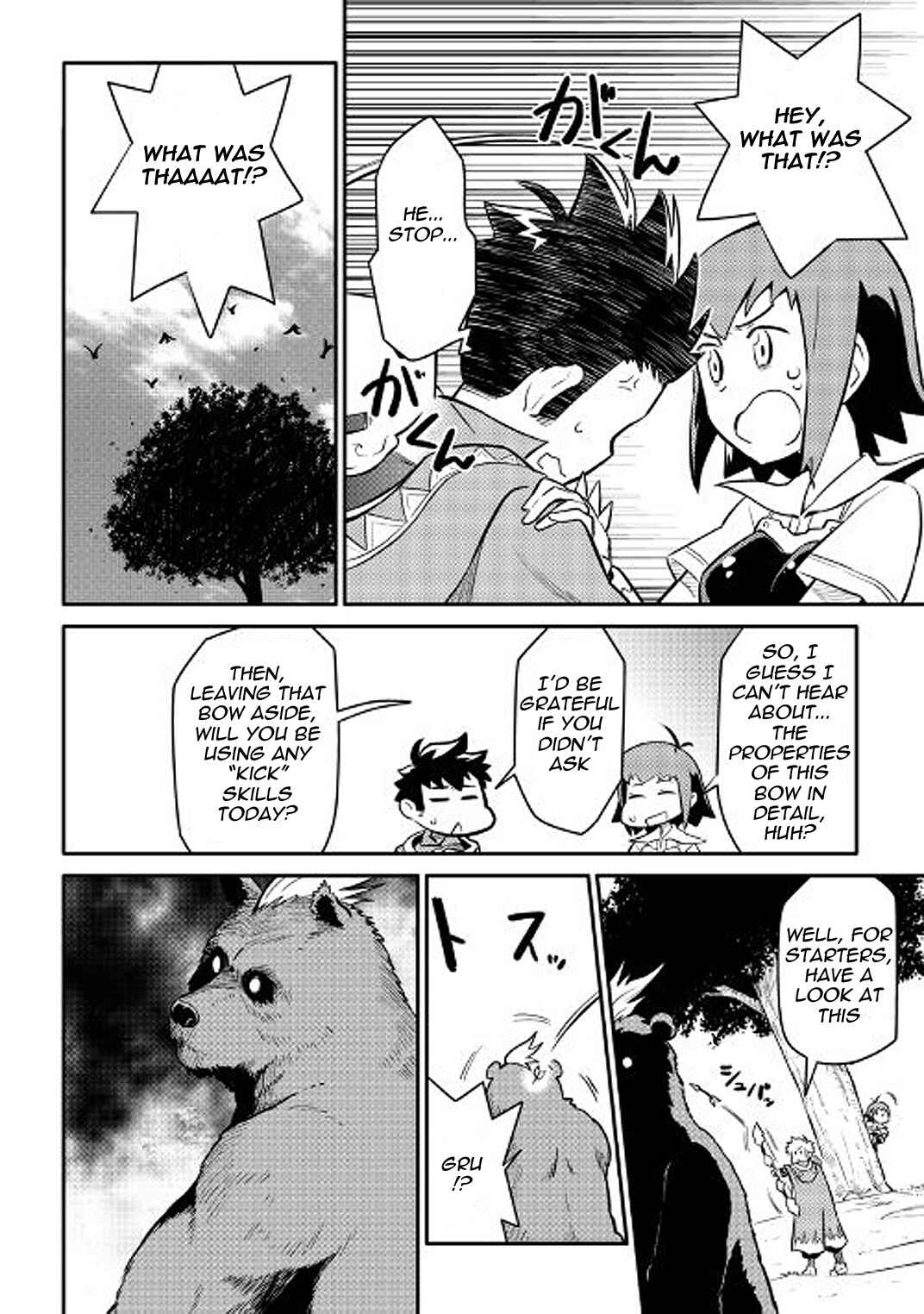 Page 10 Chapter 35 A Playthrough of a Certain Dudes VRMMO Life