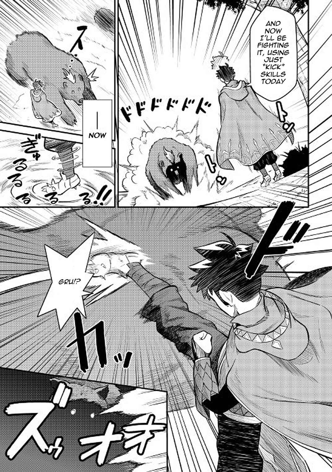 Page 11 Chapter 35 A Playthrough of a Certain Dudes VRMMO Life