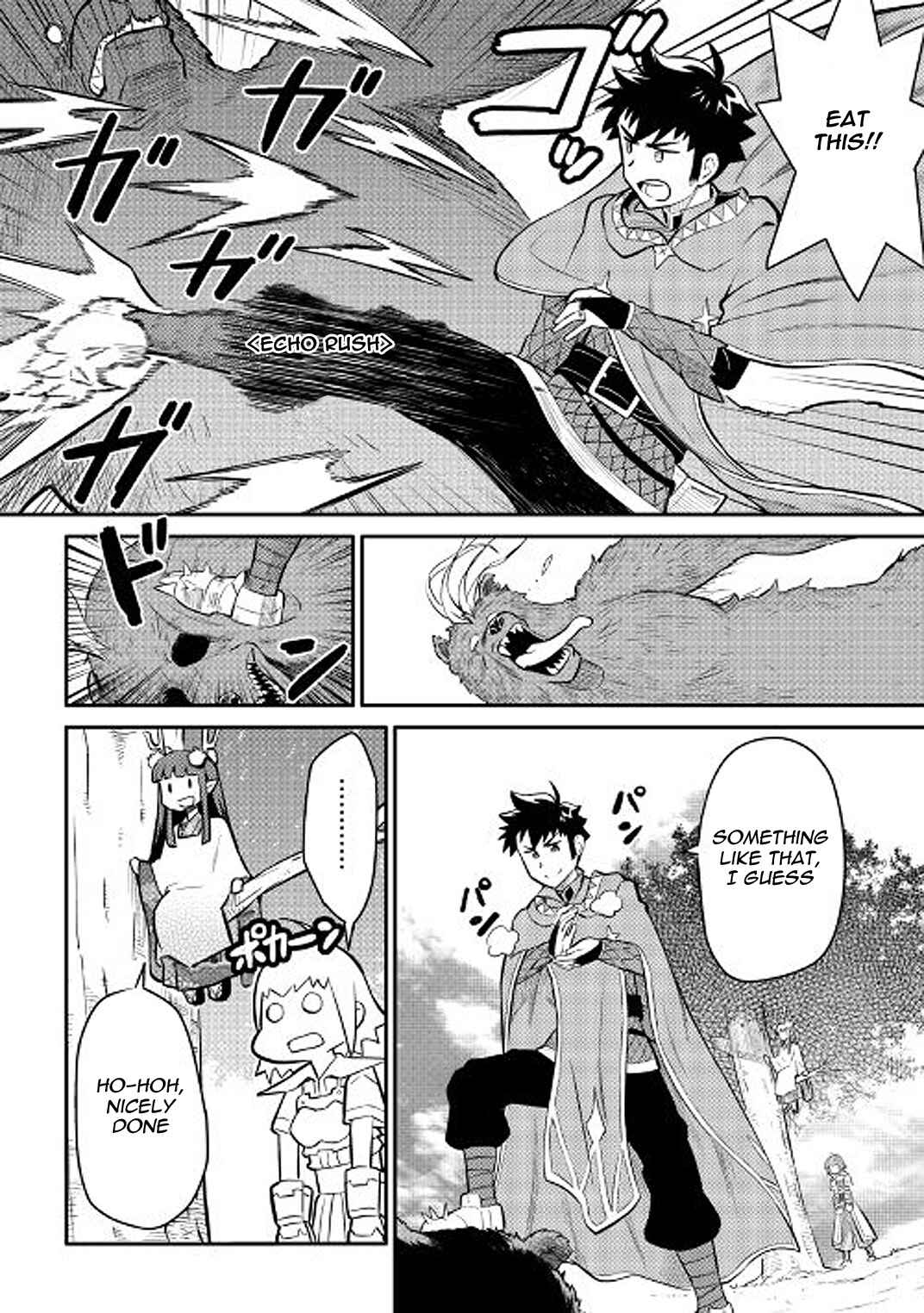 Page 14 Chapter 35 A Playthrough of a Certain Dudes VRMMO Life