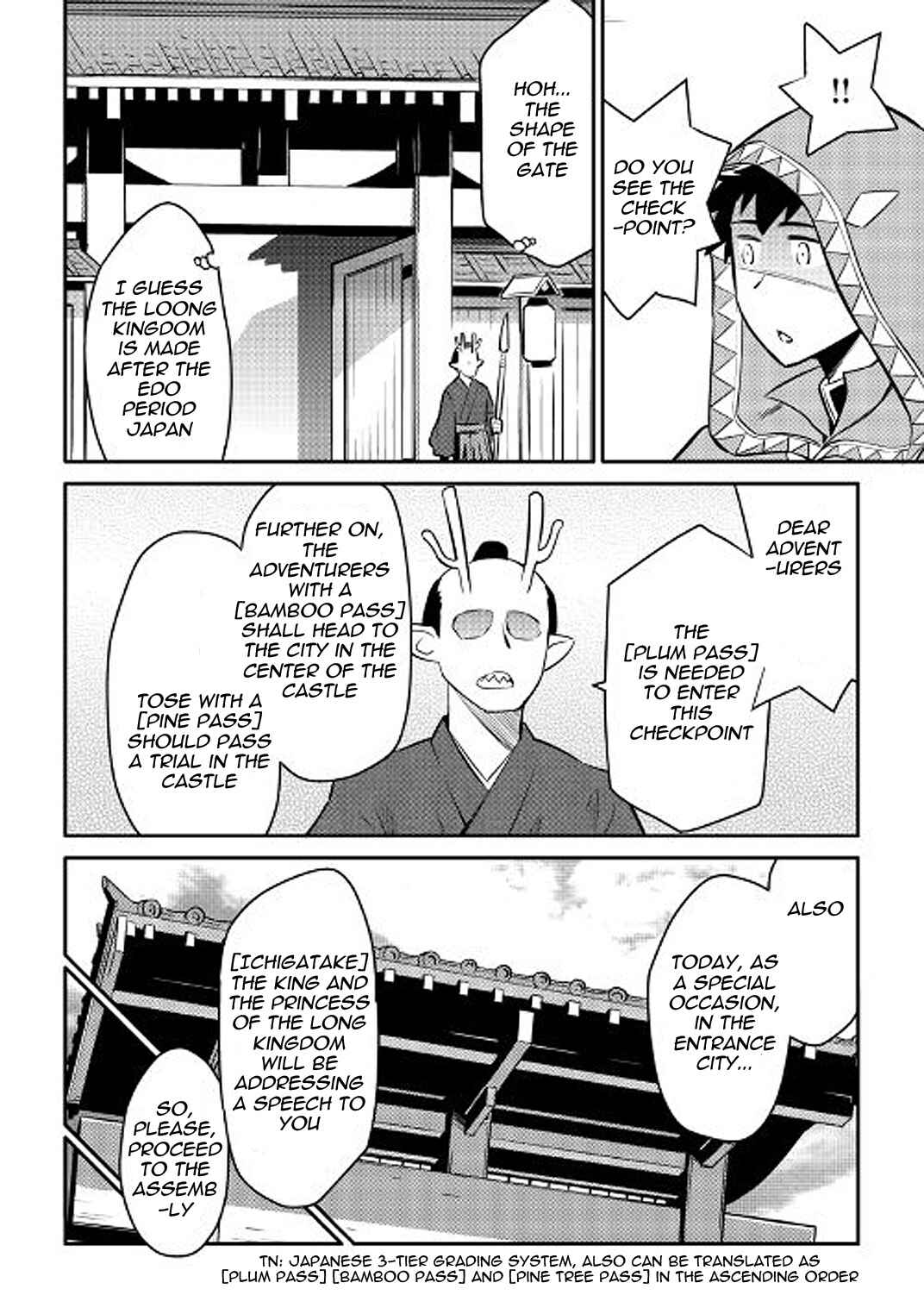 Page 2 Chapter 35 A Playthrough of a Certain Dudes VRMMO Life